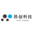 昂创科技（苏州）有限公司