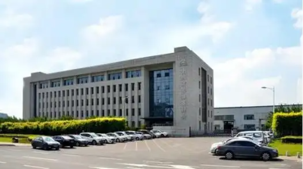 中机试验装备股份有限公司