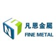 佛山市凡恩金属制品有限公司