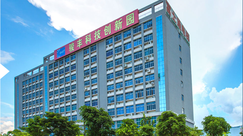 夏禹纳米科技（深圳）有限公司