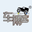 沈阳车博客自动化机械设备有限公司