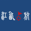 江西中航科发技术有限公司