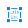 天津回流比科技有限公司