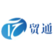 上海亿贸通供应链有限公司