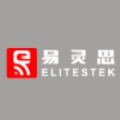 易灵思（深圳）科技有限公司