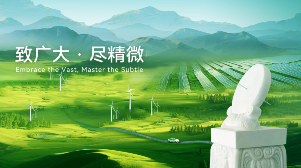 苏州清陶动力科技有限公司