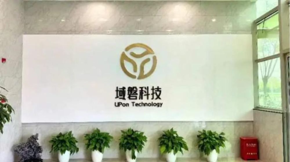 域磐科技（上海）有限公司