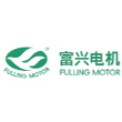 江苏富兴电机技术股份有限公司