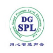 东莞市声必利电子有限公司