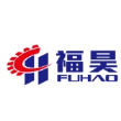 河北福昊机械制造有限公司