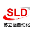 苏州苏立德自动化有限公司