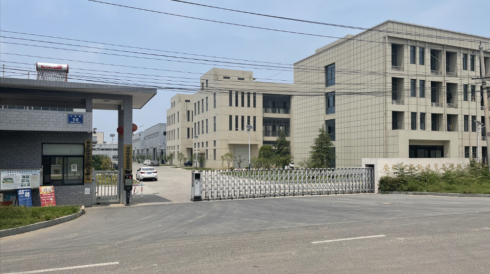 安徽枫帆轨道装备有限公司