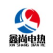 盐城市鑫尚电热科技有限公司