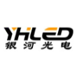 深圳市银河光电科技有限公司