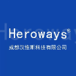 成都汉维斯科技有限公司