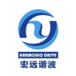 北京宏远皓轩谐波传动科技有限公司