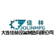 大连佳林设备制造有限公司