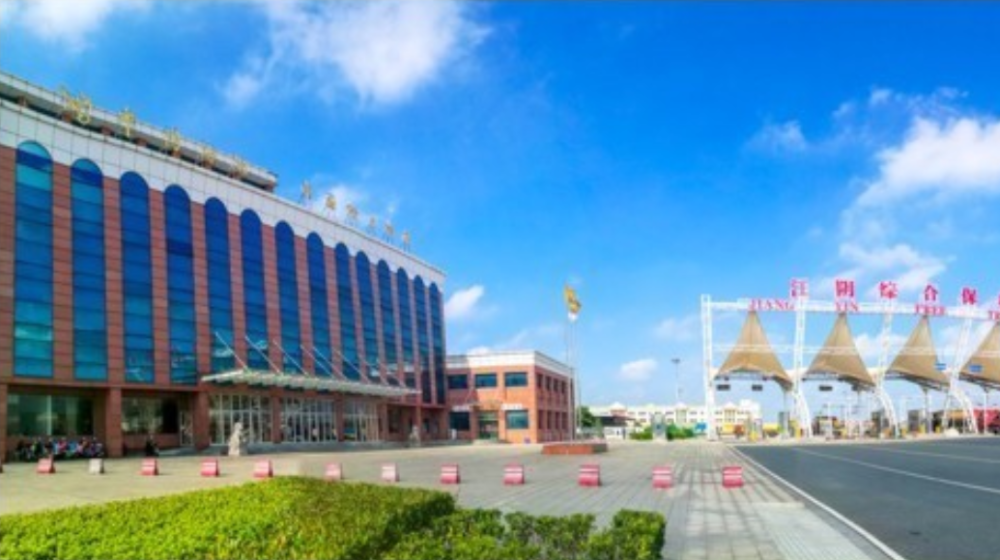 江苏德海汽车科技股份有限公司