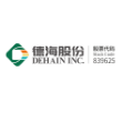 江苏德海汽车科技股份有限公司