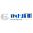 钜正机械工业（深圳）有限公司