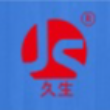宁波久生模具科技有限公司