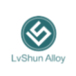 东莞市铝顺合金精密科技有限公司