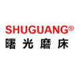 东莞市曙光精密机械有限公司