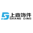 台州市上鼎汽车饰件有限公司