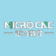 山东迈可数控科技有限公司