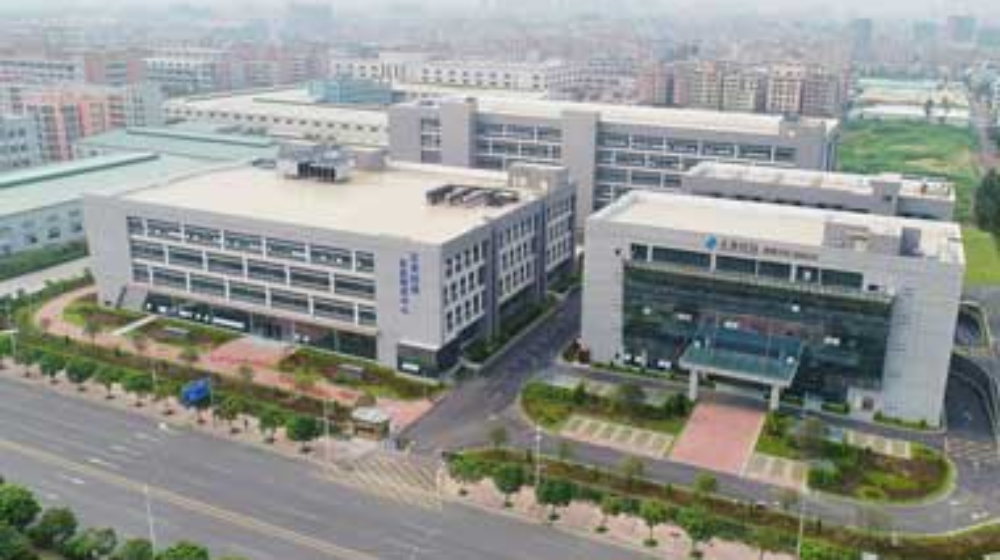 东莞市正业精密工业有限公司