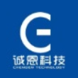 青岛诚恩鑫工贸有限公司