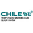 驰勒（上海）机械科技有限公司