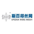 安平县斯百得丝网制品有限公司