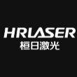 深圳市桓日激光有限公司