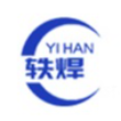 上海轶焊自动化设备有限公司