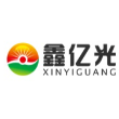 深圳鑫亿光科技有限公司