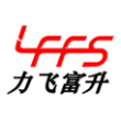 深圳市力飞富升机械设备有限公司