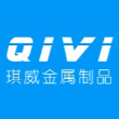 太仓琪威金属制品有限公司
