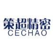 安徽策超精密机械有限公司