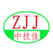 中技佳智能装备科技（广州）有限公司