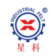 佛山市南海区星科工业毡科技有限公司