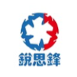 锐思锋精密机械技术（上海）有限公司