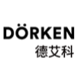 德尔肯微涂层防腐蚀系统（上海）有限公司