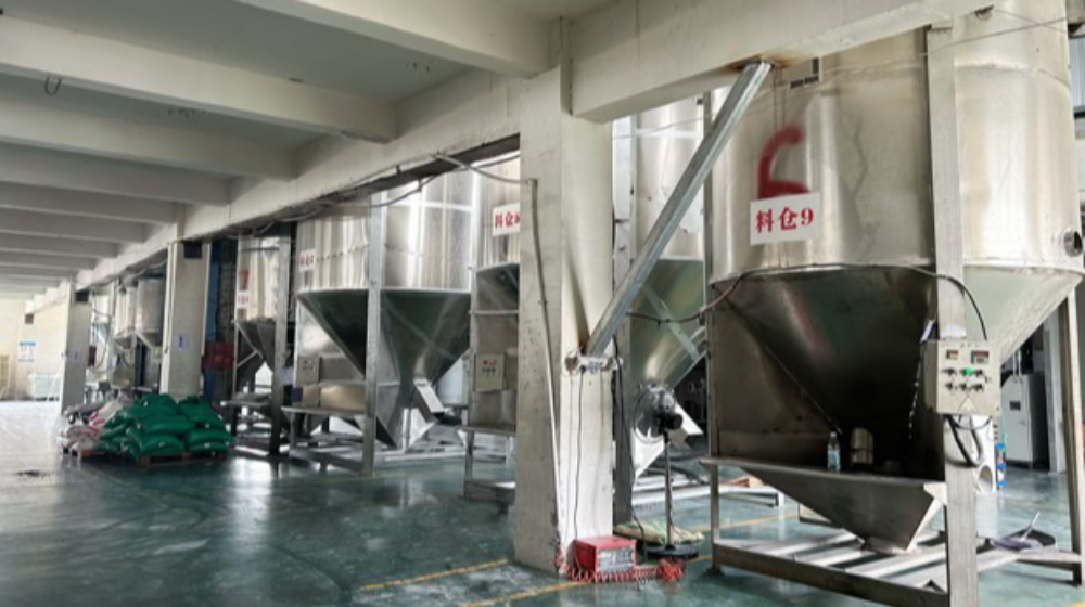 芜湖瑞发工程塑料有限公司