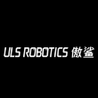 上海傲鲨智能科技有限公司