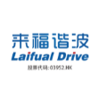 来福谐波（南京）科技有限公司
