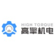 广州高擎动力科技有限公司