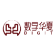 数字华夏（深圳）科技有限公司