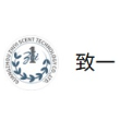 广州致一香氛科技有限公司