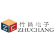 广德竹昌电子科技有限公司